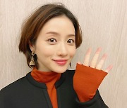 '회사원♥' 이시하라 사토미, 결혼 1년 3개월 만 임신 발표 [엑's 재팬]