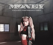 블랙핑크 리사, 'MONEY' 퍼포먼스 비디어 4억뷰 돌파..이틀 연속 신기록