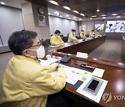 고농도 미세먼지 대응 합동점검 영상회의