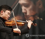 바이올리니스트 김동현 연주