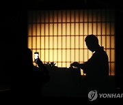 [문화소식] 국립중앙박물관 '옻칠' 특별전 연계 인문 강좌