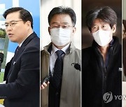 김만배 측 "대장동 사업 이재명 방침 따른 것..배임 안 돼"
