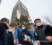 이재명 캠프 노동위, 택배노조 단식농성장 방문