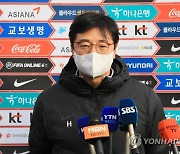 황선홍 U-23 대표팀 감독 "이 팀에서 제2의 손흥민 나올 것"