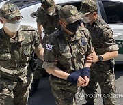군검찰, '공군 이중사 2차가해 혐의' 상관에 징역 7년 구형