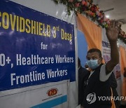 Virus Outbreak India