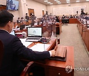 [1보]'공공기관 노동이사제' 법사위 전체회의 통과