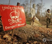 Cambodia Demining Accident