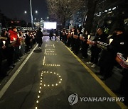 자영업자들, '도와주세요'