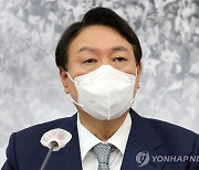 윤석열, 내일 문화공간 탈바꿈한 폐공장서 '집권 비전' 밝힌다