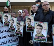 MIDEAST PALESTINIANS PROTEST ISRAEL PRISONERS SOLIDARITY