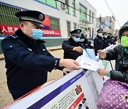 CHINA-POLICE DAY (CN)
