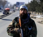 AFGHANISTAN IS MILITANTS