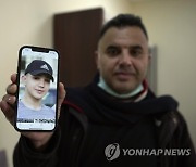 Israel Palestinians Detained Teenager