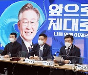 민주 "윤석열 '멸공' 해명 수렁으로"..신세계 보이콧 조짐도(종합2보)