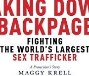 Book Review - Taking Down Backpage