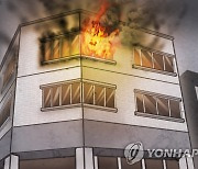 동대문구 제기동 다세대 주택서 불..4명 대피