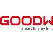 [PRNewswire] GoodWe rebrands, highlighting the role of smart tech in