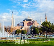 터키관광진흥개발원, 유엔세계관광기구 이사회 임명
