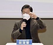 김만배 측 "대장동, 방침대로".. 이재명 "오늘 재판 있었나"