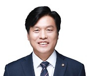 '출연연 안정적 재정 마련' 조승래 의원안 국회 통과