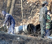 공군 F-5E 전투기 추락..조종사 끝내 순직