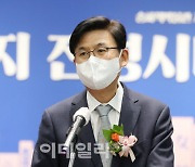 [포토] '잡지 전성시대' 특별전 참석한 박성수 송파구청장