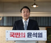 '임대료 나눔제' 공약한 윤석열.."임차인, 대출 절반 면제"