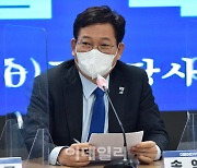 송영길 "이재명, 文정부에서 탄압"..윤영찬 "사실 아냐" 발끈