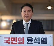 윤석열 "방역패스·9시 영업제한 철회·아동청소년 강제 백신접종 반대"