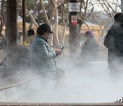 [오늘의 날씨] 대전·충남(11일, 화)..아침 최저 -10도, 낮기온 뚝