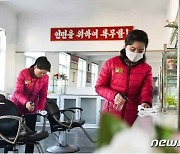코로나19 철저 방역 유지하는 북한..'계속 긴장·각성'