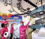 '인민생활 향상'..생산 다그치는 북한 편직공장