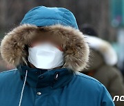 전북 군산·김제·부안·고창에 '강풍주의보'..눈발 날리는 곳도
