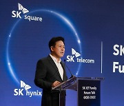 박정호의 또 다른 큰그림, '반도체·5G·AI 융합' 시도..성공할까