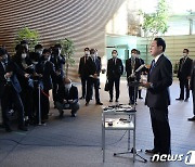 기시다, 北 미사일에 "경계 감시 강화하고 있다"(종합)