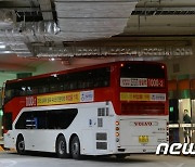 서울시, 경기도 버스 신설·증차 요청 26.7% '거부'