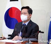 "윤석열에 반말 김건희, 최순실 이상" 발언 송영길 고발당해