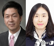 UNIST 곽상규·최은미 교수, 한국공학한림원 신입회원 선정