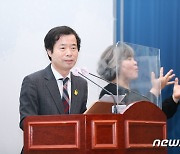 김승환 전북교육감 "마지막까지 혁신 위해 쉼 없이 뛸 것"