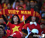 박항서호 베트남, 2만명 홈 관중과 함께 최종예선 첫 승점 노린다