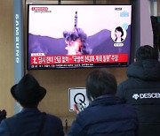 NSC, 北 연속 미사일에 '도발' 규정 없이 "강한 유감"..'대화' 염두(종합)