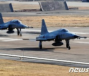 [속보]경기 화성서 공군 F-5E 전투기 1대 추락