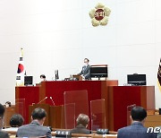 성남시의회, 임시회 개회..지방의회 독립 관련 법규 정비
