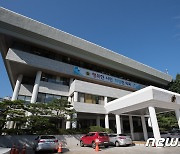 지하상가 '불법 전대' 연장..인천시의회 조례안 '대법 제소'