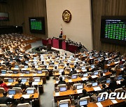 '초광역권' 개발 추진..국가균형발전법 본회의 통과