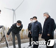 영암 태양광·풍력 발전단지 찾은 박기영 2차관