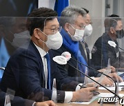 송영길 "安, 정권교체 대안 어려워..3석 미니정당의 한계"