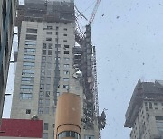 [속보] 광주 서구 아파트 공사현장 외벽 붕괴