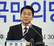 안철수, 李·尹 '병사 봉급 200만원'에 "쌍 포퓰리즘"